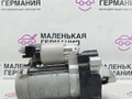 стартер BMW X1 F48 2017, 2.0 л., B48 A20 B, бензин, АКПП, синий mediterranblau c10, полный привод, правый руль, 12417645979, 7645979 - фото №3