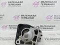 стартер BMW X1 F48 2017, 2.0 л., B48 A20 B, бензин, АКПП, синий mediterranblau c10, полный привод, правый руль, 12417645979, 7645979 - фото №6