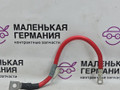 плюсовой провод аккумулятора BMW Z4 E85 2003, 2.5 л., M54 B25 (256S5), бензин, АКПП, black sapphire metallic (475), кабриолет, 6935666, 61126935667, 6935667 - фото №2