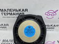 Динамик (сабвуфер) BMW Z4 E85 2003, 2.5 л., M54 B25 (256S5), бензин, АКПП, black sapphire metallic (475), кабриолет, 65126915840, 6915840, 902275492732, 65139143269, 65134167255 - фото №4