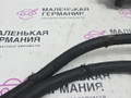 радиатор АКПП BMW X6 F16 2014, 3.0 л., N55 B30 A, бензин, АКПП, красный, правый руль - фото №3