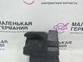 шумоизоляция (термозащита) BMW X1 F48 2017, 2.0 л., B48 A20 B, бензин, АКПП, синий mediterranblau c10, полный привод, правый руль, 11128638458, 8638458 - фото №2