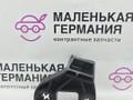кронштейн (крепление) BMW X6 F16 2014, 3.0 л., N55 B30 A, бензин, АКПП, красный, правый руль, 64509139604, AC050016490100, 9139604 - фото №3