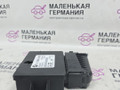 блок управления ручником BMW 6 серия F06/F12/F13 2012, 4.4 л., N63 B44 B, бензин, АКПП, alpinweiss 3 (300), хетчбэк 5 дв., задний привод, правый руль, 6863800, 34436863277, 6858017, 34436887358, 6887358, 34436858017, 34436862808, 6862808, 34436863800, 6863277 - фото №5