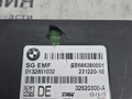 блок управления ручником BMW 6 серия F06/F12/F13 2012, 4.4 л., N63 B44 B, бензин, АКПП, alpinweiss 3 (300), хетчбэк 5 дв., задний привод, правый руль, 6863800, 34436863277, 6858017, 34436887358, 6887358, 34436858017, 34436862808, 6862808, 34436863800, 6863277 - фото №9