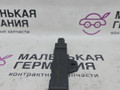 Антенна системы комфортного доступа BMW 6 серия F06/F12/F13 2012, 4.4 л., N63 B44 B, бензин, АКПП, alpinweiss 3 (300), хетчбэк 5 дв., задний привод, правый руль, 65209220831, 9220831 - фото №5