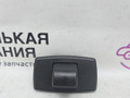 Крепление (крючок) солнцезащитного козырька Mercedes-Benz A-Класс W176 2013, 2.0 л., M 270.920, бензин, робот, серый, хетчбэк 5 дв., передний привод, правый руль, A2468100012 - фото №2