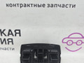 Крепление (крючок) солнцезащитного козырька Mercedes-Benz A-Класс W176 2013, 2.0 л., M 270.920, бензин, робот, серый, хетчбэк 5 дв., передний привод, правый руль, A2468100012 - фото №3