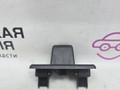 Крепление (крючок) солнцезащитного козырька Mercedes-Benz A-Класс W176 2013, 2.0 л., M 270.920, бензин, робот, серый, хетчбэк 5 дв., передний привод, правый руль, A2468100012 - фото №8