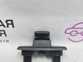 Крепление (крючок) солнцезащитного козырька Mercedes-Benz A-Класс W176 2013, 2.0 л., M 270.920, бензин, робот, серый, хетчбэк 5 дв., передний привод, правый руль, A2468100012 - фото №9