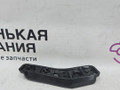крепление ( кронштейн ) крыла BMW X1 F48 2016, 2.0 л., B47 C20 A, дизель, АКПП, alpinweiss 3 (300), передний привод, правый руль, 51117354768, 7354768 - фото №5