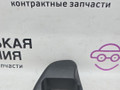 заглушка крепления ремня безопасности Mercedes-Benz A-Класс W176 2013, 2.0 л., M 270.920, бензин, робот, серый, хетчбэк 5 дв., передний привод, правый руль, A2466890237 - фото №2
