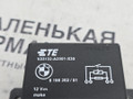 блок управления вентилятором (реле) BMW X5 F15 2014, 3.0 л., N57 D30 A, дизель, АКПП, mineralweiss metallic (a96), полный привод, правый руль, 61369198302, 9198302 - фото №7
