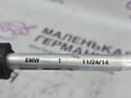 трубка кондиционера BMW X6 F16 2014, 3.0 л., N55 B30 A, бензин, АКПП, красный, правый руль, 64509271893, 9271893, 64539181464 - фото №7