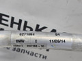 трубка кондиционера BMW X6 F16 2014, 3.0 л., N55 B30 A, бензин, АКПП, красный, правый руль, 9271894, 64539271894, 64539187635, 9187635, 64536945725, 6945725 - фото №5