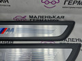 комплект накладок на пороги (внутренние) BMW 6 серия F06/F12/F13 2012, 4.4 л., N63 B44 B, бензин, АКПП, alpinweiss 3 (300), хетчбэк 5 дв., задний привод, правый руль, 51478053575, 51478053576, 51477277248, 51477277247, 8053575, 8053576, 7277247, 8053577, 8053581, 7277248, 8053578, 8053582 - фото №5