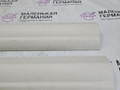 комплект накладок на пороги (внутренние) BMW 6 серия F06/F12/F13 2012, 4.4 л., N63 B44 B, бензин, АКПП, alpinweiss 3 (300), хетчбэк 5 дв., задний привод, правый руль, 51437274419, 51437274420, 51437274421, 51437274422, 7274419, 7274420, 7274421, 7274422 - фото №3