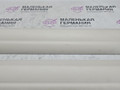 комплект накладок на пороги (внутренние) BMW 6 серия F06/F12/F13 2012, 4.4 л., N63 B44 B, бензин, АКПП, alpinweiss 3 (300), хетчбэк 5 дв., задний привод, правый руль, 51437274419, 51437274420, 51437274421, 51437274422, 7274419, 7274420, 7274421, 7274422 - фото №4