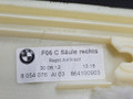 обшивка салона BMW 6 серия F06/F12/F13 2012, 4.4 л., N63 B44 B, бензин, АКПП, alpinweiss 3 (300), хетчбэк 5 дв., задний привод, правый руль, 8051014, 8051013, 8054074, 8054073, 8054076, 8054075, 8054083, 63319254762 - фото №15