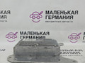 блок управления ICM BMW X6 E71/E72 E71 2009, 3.0 л., N54 B30 A, бензин, серебро, правый руль, 34526791076, 34506853705, 34506799121, 34526794679, 34526792501, 34506789514, 34506788575, 34506787686, 6791076, 6853705, 6799121, 6794679, 6792501, 6789514, 6788575, 6787686 - фото №4
