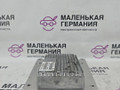 блок управления ICM BMW X6 E71/E72 E71 2009, 3.0 л., N54 B30 A, бензин, серебро, правый руль, 34526791076, 34506853705, 34506799121, 34526794679, 34526792501, 34506789514, 34506788575, 34506787686, 6791076, 6853705, 6799121, 6794679, 6792501, 6789514, 6788575, 6787686 - фото №3