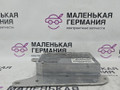 блок управления ICM BMW X6 E71/E72 E71 2009, 3.0 л., N54 B30 A, бензин, серебро, правый руль, 34526791076, 34506853705, 34506799121, 34526794679, 34526792501, 34506789514, 34506788575, 34506787686, 6791076, 6853705, 6799121, 6794679, 6792501, 6789514, 6788575, 6787686 - фото №5