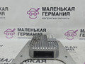 блок управления ICM BMW X6 E71/E72 E71 2009, 3.0 л., N54 B30 A, бензин, серебро, правый руль, 34526791076, 34506853705, 34506799121, 34526794679, 34526792501, 34506789514, 34506788575, 34506787686, 6791076, 6853705, 6799121, 6794679, 6792501, 6789514, 6788575, 6787686 - фото №6