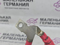 провод с генератора на стартер BMW X5 E70 (2006 - 2010), 3.0 л., N52 B30 AF, бензин, АКПП, 12427557023, 7557023, 7557024 - фото №6