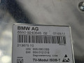 видеомодуль / TV-тюнер BMW X6 E71/E72 E71 2009, 3.0 л., N54 B30 A, бензин, серебро, правый руль, 65509240645, 9240645 - фото №7