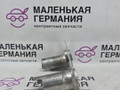 шумоизоляция (термозащита) BMW 5 серия F07/F10/F11 2010, 3.0 л., N55 B30 A, бензин, АКПП, 11127570780, 7570780 - фото №6
