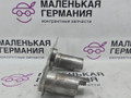 шумоизоляция (термозащита) BMW 5 серия F07/F10/F11 2010, 3.0 л., N55 B30 A, бензин, АКПП, 11127570780, 7570780 - фото №7