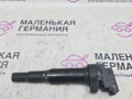 катушка зажигания BMW 5 серия F07/F10/F11 2010, 3.0 л., N55 B30 A, бензин, АКПП, 12138657273, 8657273 - фото №2