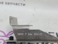 кронштейн (крепление) BMW 5 серия F07/F10/F11 2010, 3.0 л., N55 B30 A, бензин, АКПП, 11787594000, 7594000 - фото №8