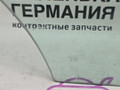 стекло двери задней правой BMW 3 серия F30/F31/F34 F30 2012, 3.0 л., N55 B30 A, бензин, АКПП, black sapphire metallic (475), седан, задний привод, 51357259820, 7259820 - фото №5