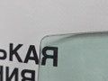 стекло двери задней правой BMW 3 серия F30/F31/F34 F30 2012, 3.0 л., N55 B30 A, бензин, АКПП, black sapphire metallic (475), седан, задний привод, 51357259820, 7259820 - фото №3