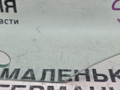 стекло двери задней правой BMW 3 серия F30/F31/F34 F30 2012, 3.0 л., N55 B30 A, бензин, АКПП, black sapphire metallic (475), седан, задний привод, 51357259820, 7259820 - фото №6