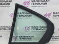 форточка задняя правая BMW 3 серия F30/F31/F34 F30 2012, 3.0 л., N55 B30 A, бензин, АКПП, black sapphire metallic (475), седан, задний привод, 51357269554, 7269554 - фото №2