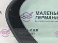 форточка задняя правая BMW 3 серия F30/F31/F34 F30 2012, 3.0 л., N55 B30 A, бензин, АКПП, black sapphire metallic (475), седан, задний привод, 51357269554, 7269554 - фото №3