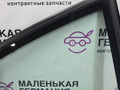 форточка задняя правая BMW 3 серия F30/F31/F34 F30 2012, 3.0 л., N55 B30 A, бензин, АКПП, black sapphire metallic (475), седан, задний привод, 51357269554, 7269554 - фото №4