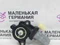 моторчик стеклоподъемника задний правый BMW 3 серия F30/F31/F34 F30 2012, 3.0 л., N55 B30 A, бензин, АКПП, black sapphire metallic (475), седан, задний привод, 5YY0637, 5000644 - фото №2