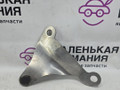 крепление катализатора BMW 5 серия F07/F10/F11 2010, 3.0 л., N55 B30 A, бензин, АКПП, 18307594929, 7594929 - фото №3