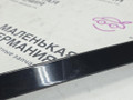 накладка двери (крышки) багажника BMW 3 серия F30/F31/F34 F30 2012, 3.0 л., N55 B30 A, бензин, АКПП, black sapphire metallic (475), седан, задний привод, 51357258298, 7258298 - фото №7