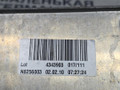 радиатор АКПП BMW 5 серия F07/F10/F11 2010, 3.0 л., N55 B30 A, бензин, АКПП, 7597890, 7599546, 17217638678, 7638678, 17227597890, 17217599546 - фото №8