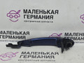 ручка наружная задняя правая BMW 3 серия F30/F31/F34 F30 2012, 3.0 л., N55 B30 A, бензин, АКПП, black sapphire metallic (475), седан, задний привод, 51217207562, 7207562 - фото №2
