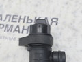 клапан вентиляции топливного бака BMW X5 E70 2009, 3.0 л., N52 B30 AF, бензин, АКПП, полный привод, 7572231 - фото №4
