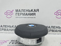 подушка безопасности BMW 5 серия G30/G31 (2016 - 2020), 32308097022, 8097022, 310579878N77-AB, 310579878 - фото №3