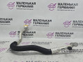 трубка кондиционера BMW 6 серия F06/F12/F13 2012, 4.4 л., N63 B44 B, бензин, АКПП, alpinweiss 3 (300), хетчбэк 5 дв., задний привод, правый руль, 64539201934, 9201934 - фото №2
