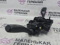 переключатель подрулевой (стрекоза) BMW 5 серия G30/G31 G30 (2016 - 2020), 3.0 л., B58 B30 A, бензин, полный привод, 61319436667, 61317944081, 61316839778, 6839778, 61316839776, 6839776, 7944081, 61319437972 - фото №6
