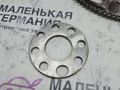 маховик BMW Z4 E85 2003, 2.5 л., M54 B25 (256S5), бензин, АКПП, black sapphire metallic (475), кабриолет, 11221717383, 24401216837, 11221710038, 1717383, 1216837, 1710038 - фото №5