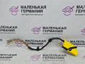 разъем (фишка) проводки BMW X5 F15 2014, 3.0 л., N57 D30 A, дизель, АКПП, mineralweiss metallic (a96), полный привод, правый руль, 9167678, 1670842, 1670839 - фото №2